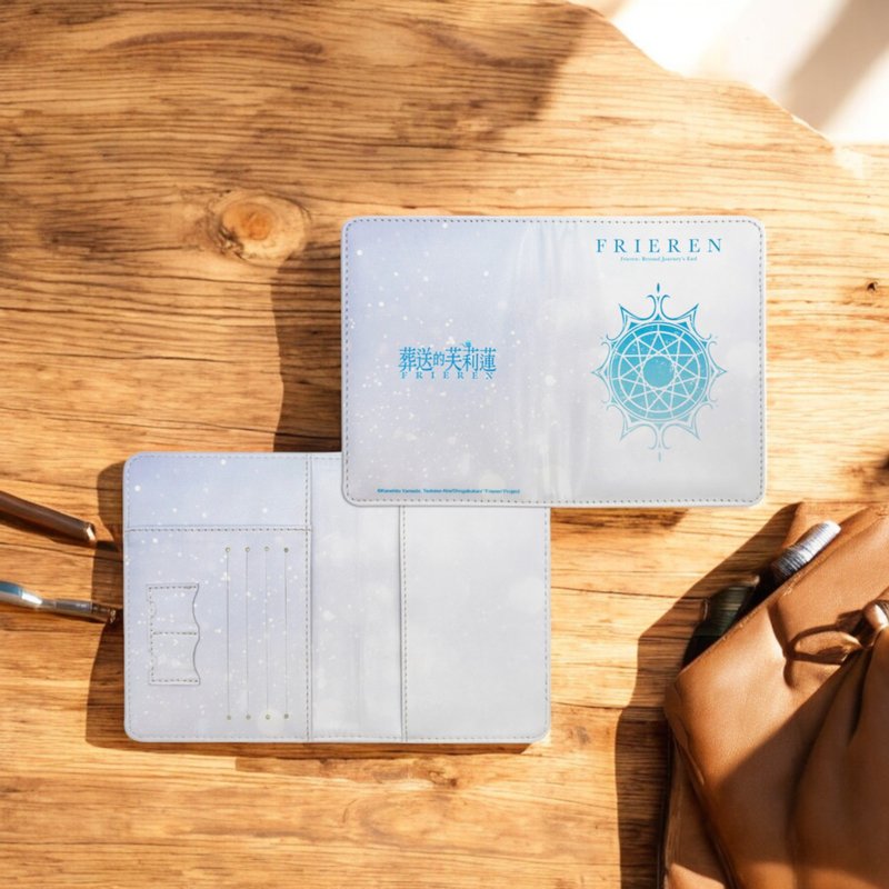 葬送的芙莉蓮 護照套 FRN-Passport Holder - 護照夾/護照套 - 人造皮革 
