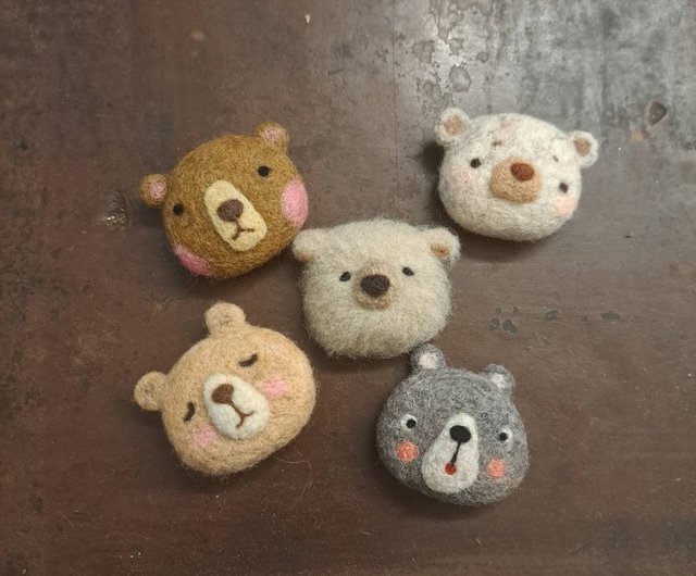 体験・アクティビティ】絵本に出てくる小熊のブローチ、羊毛フェルト