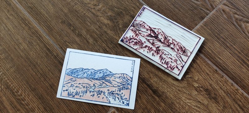手工雕刻明信片—山系 香港大東山 - 卡片/明信片 - 紙 白色