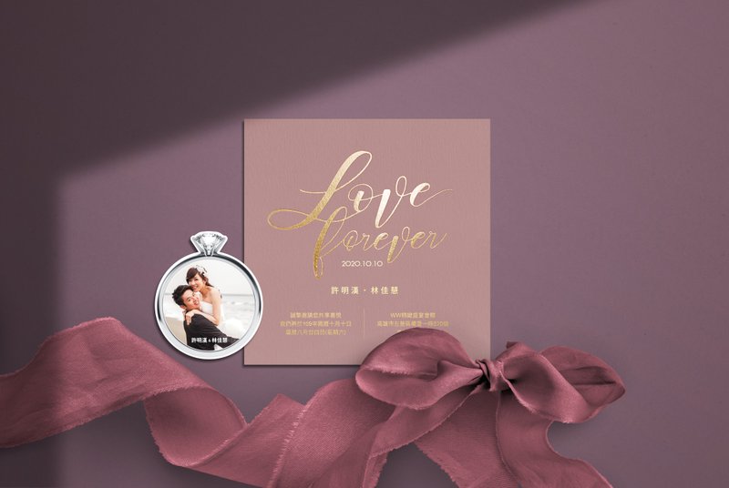 W&W婚卡盛宴-品味love喜帖 - 喜帖 - 紙 