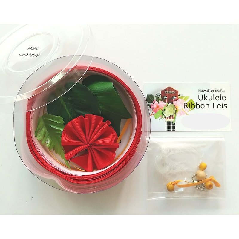 Ukulele ribbon leis DIY Kit with Tutorial | Craft Gift | - 吉他配件 - 棉．麻 紅色