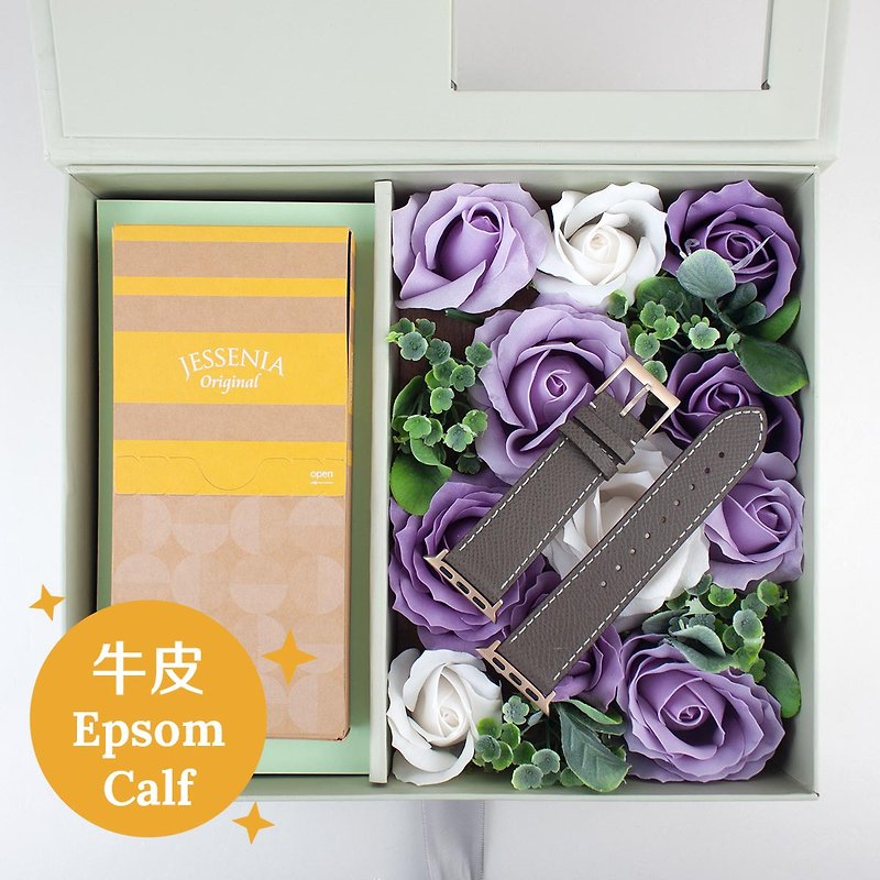 JESSENIA ORIGINAL Customized Gift Apple Watch Strap PURPLE (Valentine Gift Box) - Watchbands - Genuine Leather Purple