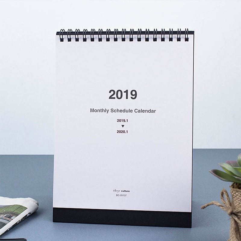 2019年A5/25K三角月曆/桌曆(素面/直式) - 年曆/桌曆 - 紙 白色