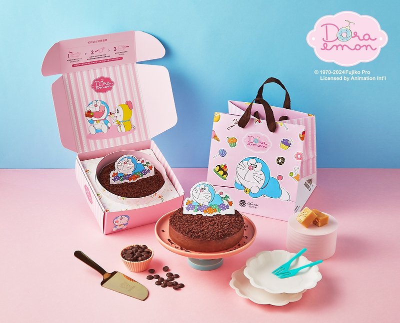 [Gift Recommendation] Doraemon Chocolate Waltz Cheesecake 6 inches - Cake & Desserts - Other Materials Transparent
