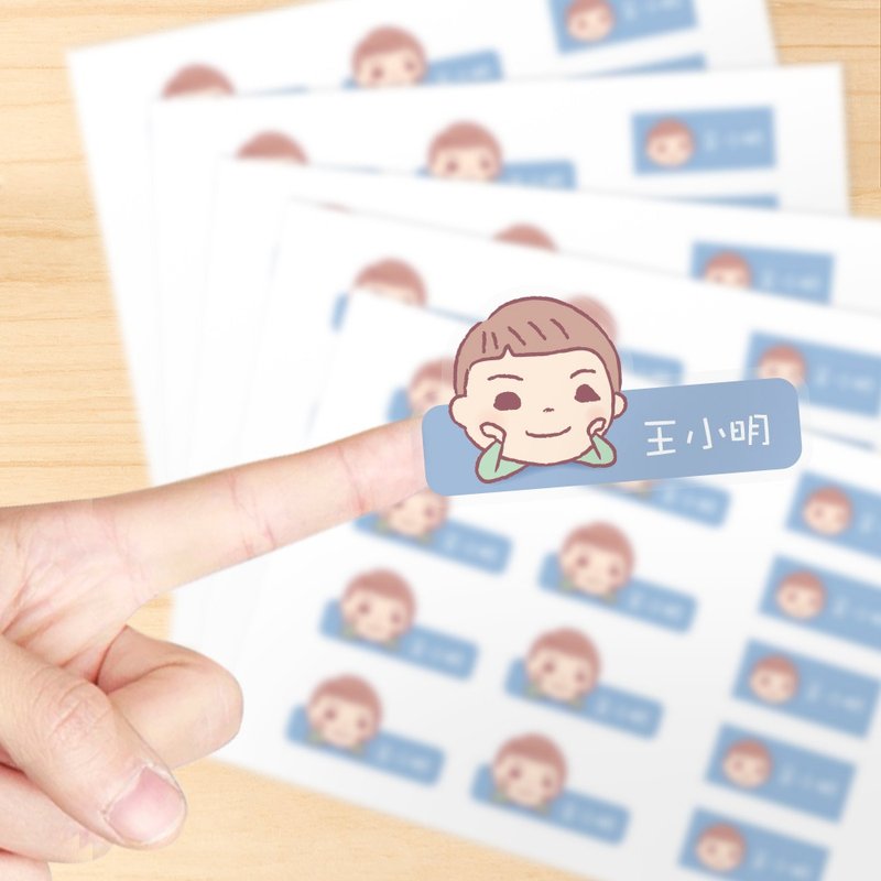 姓名貼【日式清新款65入,3組以上送桌曆】 - 日曆/月曆/年曆 - 紙 藍色