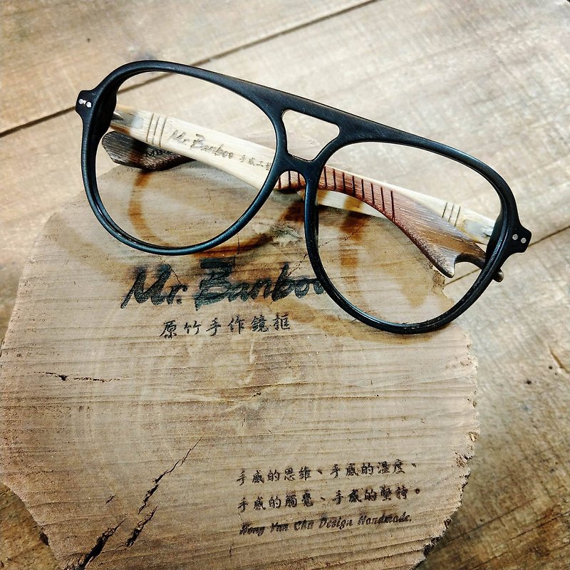 Big blessed Taiwan handmade glasses [special big MB] series of exclusive patented action art big head can wear - Glasses & Frames - Bamboo Black