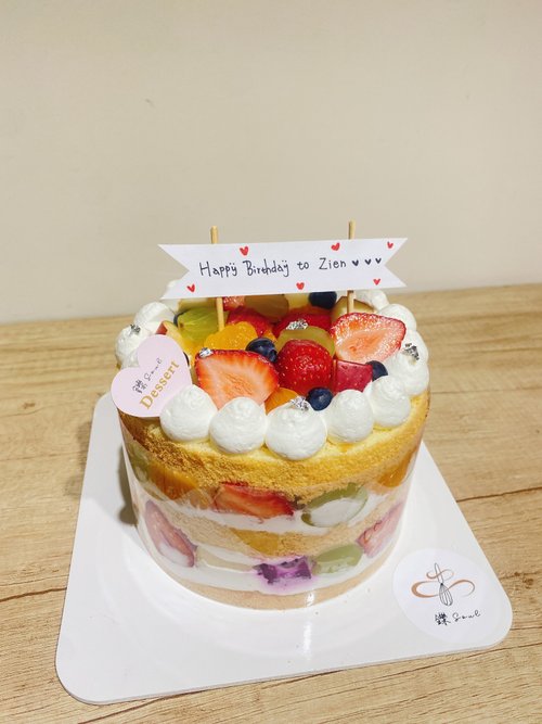 鑠咖啡/甜點專賣店 生日蛋糕 臺北 中山/松山 咖啡課程教學 客製化蛋糕 綜合水果裸蛋糕+布丁 鑠甜點 生日蛋糕 下午茶 臺北 自取