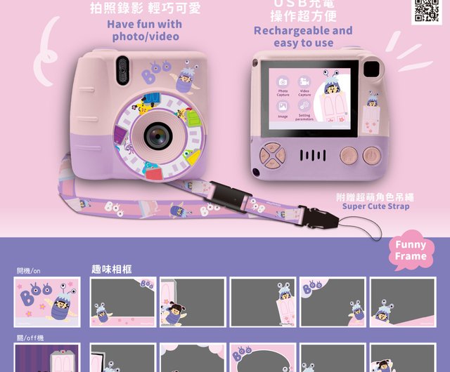 Disney-Kids Camera-Stitch - Shop i-Smart Cameras - Pinkoi