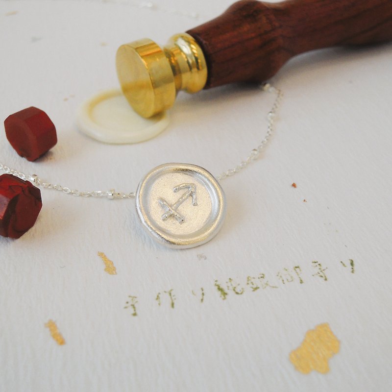 【silver】 Wax Seal Necklace | Sagittarius | Zodiac coin Charm pendants - Necklaces - Sterling Silver Silver