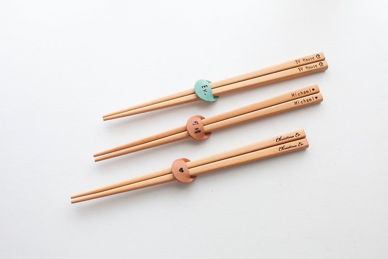Grace Hsieh Order Wedding Entrance Home Gift Customized Name Leather Chopsticks/Single and Double - Chopsticks - Wood Orange
