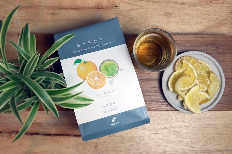 【果然是好茶】古坑柳橙片+金萱綠茶 綠茶 - 水果乾 - 紙 多色