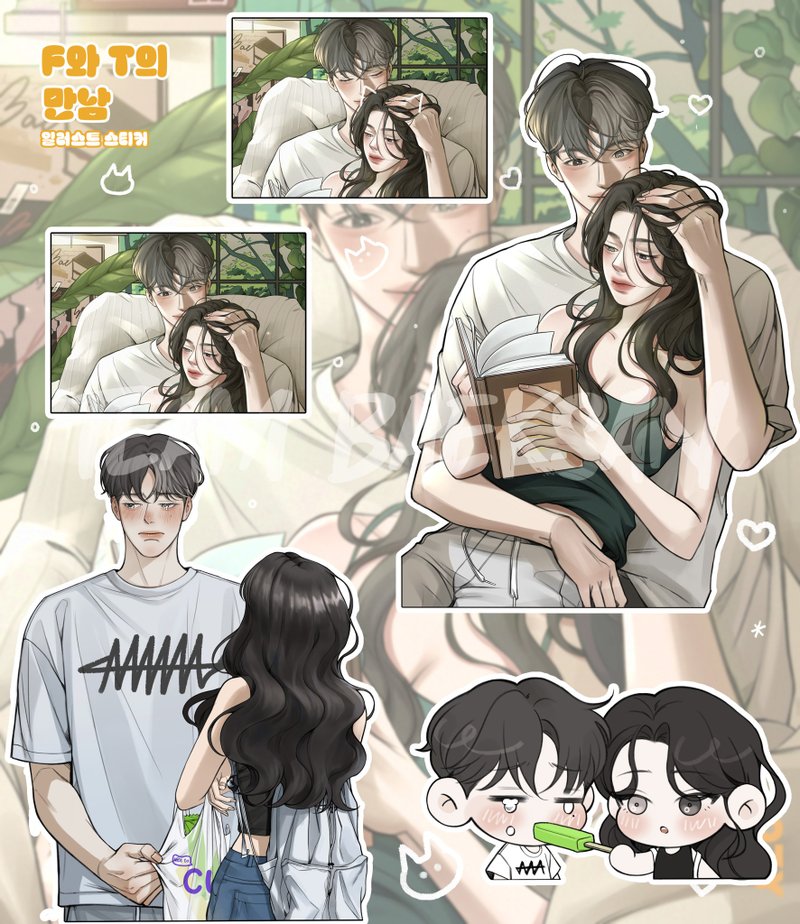 感性男子與理性女子的相遇－插畫貼紙 - 貼紙 - 其他材質 