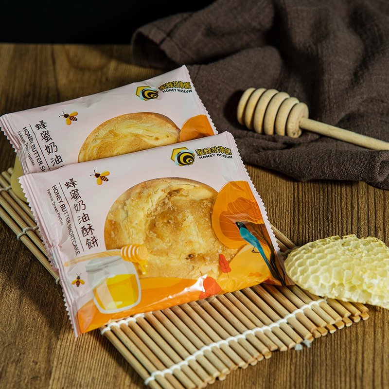 Bee Story House Honey Shortbread Cookies 5pcs - Snacks - Fresh Ingredients Orange