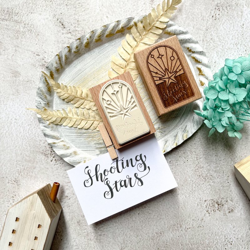 1000 Shooting Stars - Laser engraving wooden stamp ; mini ink pad set - Stamps & Stamp Pads - Wood Blue