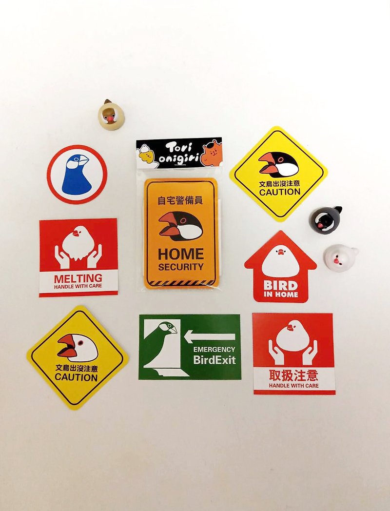 Java Sparrow Warning sign 8 Sticker Pack - Stickers - Paper 