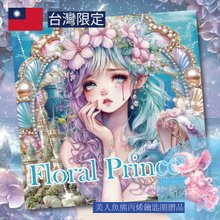 nene様 Kaguya Galaxy ロールステッカー PETテープ 6種 nene様Kaguya Galaxy PETロールシール1巻（アニマル柄） - メルカリ