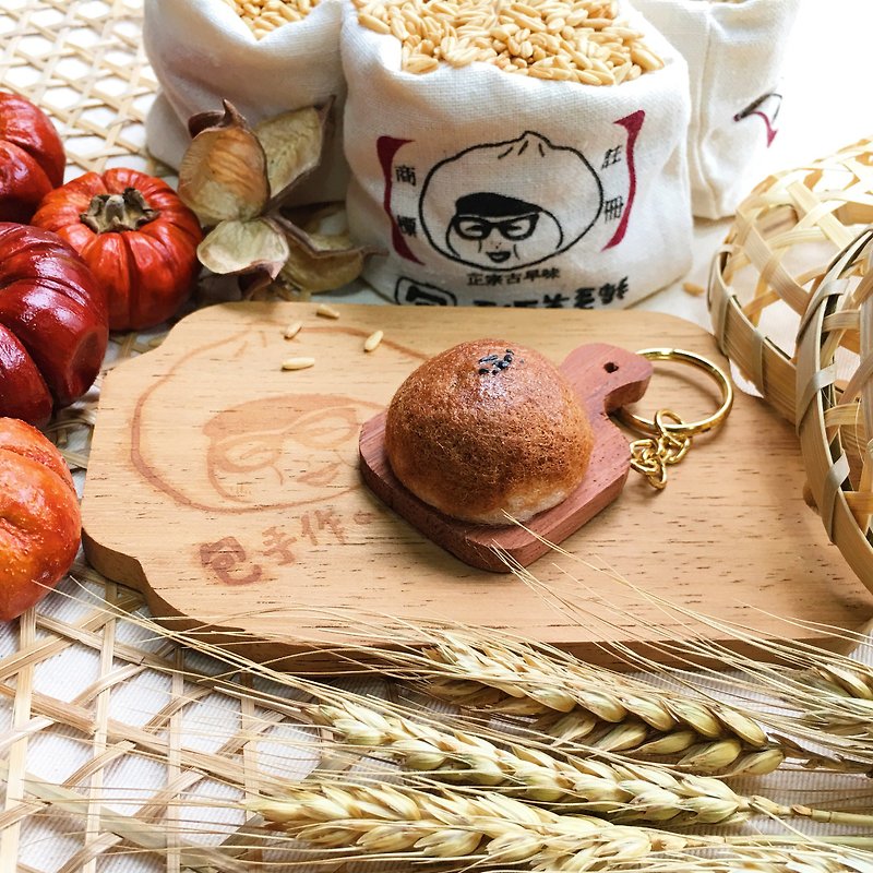 【Package for the hand-made chopping board key ring - red bean bread (pin, magnet, chopping board key ring, a 嫲 bag pin / key ring variety of any take) - ที่ห้อยกุญแจ - ขนแกะ สีทอง