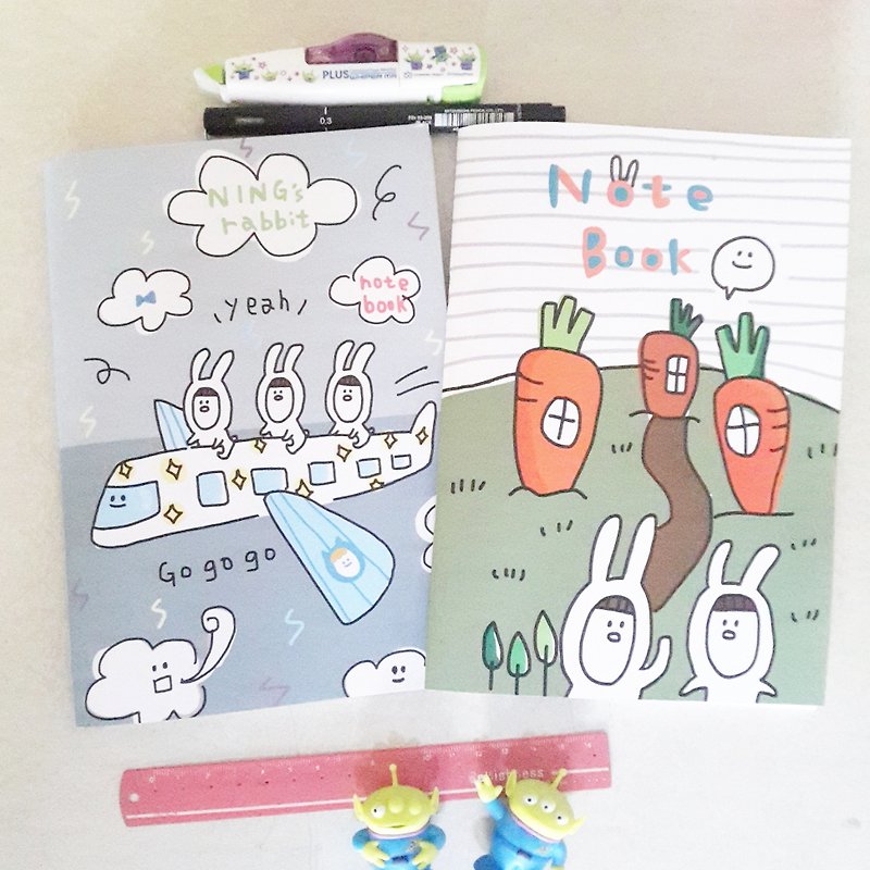 Ning's rabbit notebooks - Rabbit plane & Carrot House - Notebooks & Journals - Paper 