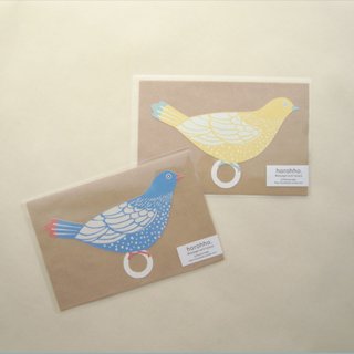 Message card and envelope set ”Horohho” Yellow