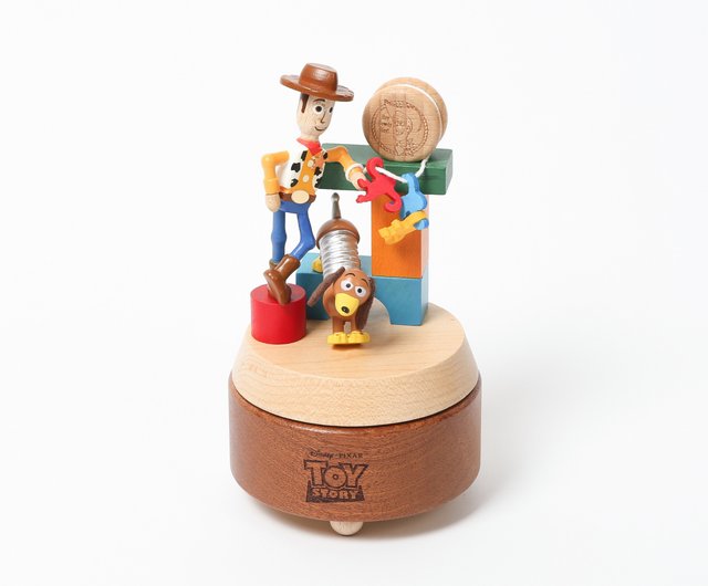 Wooderful Life Rotating Coffee Cup - Exclusive Multi Rotate Music Box Wooderful Life Rotating Coffee Cup - Exclusive Multi Rotate Music Box