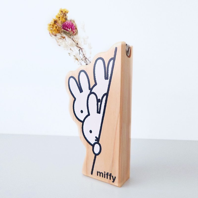 【Pinkoi x miffy】miffy flower vase - 花瓶/花器 - 木頭 卡其色