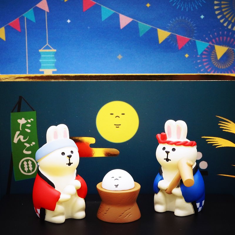 樹脂 裝飾/擺設  - 日本Decole Concombre - 滿月歡聚