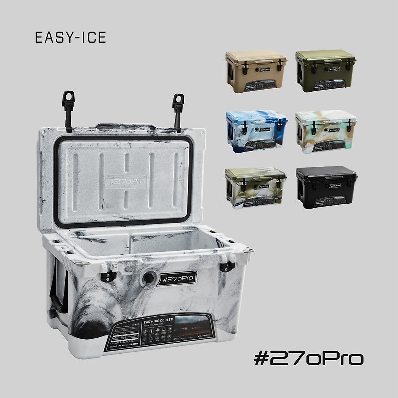 #270Pro - 戶外露營風格保冰桶 EASY-ICE 45QT 七色可選 - 野餐墊/露營用品 - 塑膠 黑色