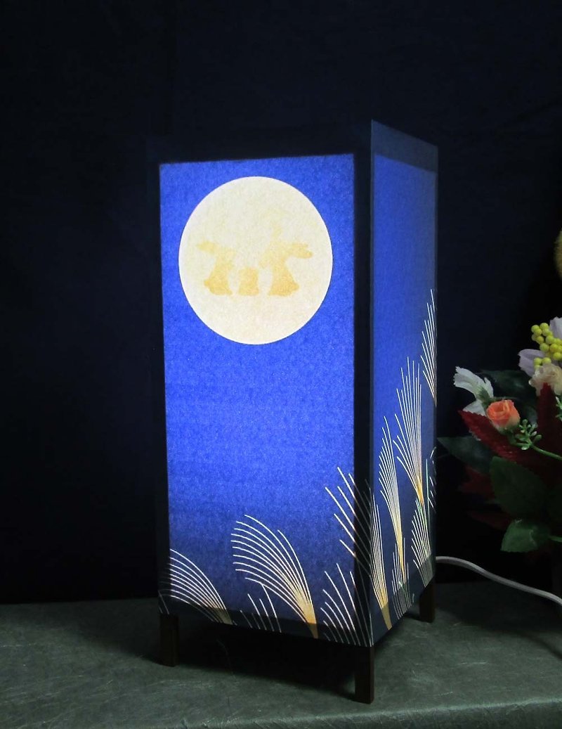 満月ススキが原　中形LED　飾りライトスタンドの醍醐味を!! - 照明・ランプ - 紙 ブルー