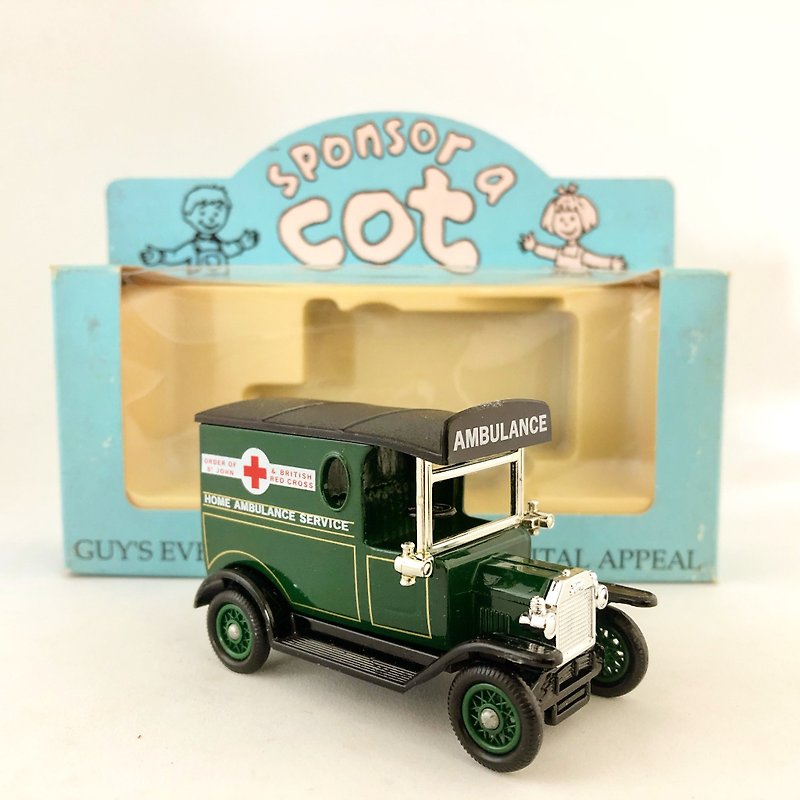 英國製早期倫敦蓋伊銀色孩童墨綠醫療紀念車  (含原裝盒)（Pinkoi限定）（J） - 裝飾/擺設  - 其他金屬 綠色