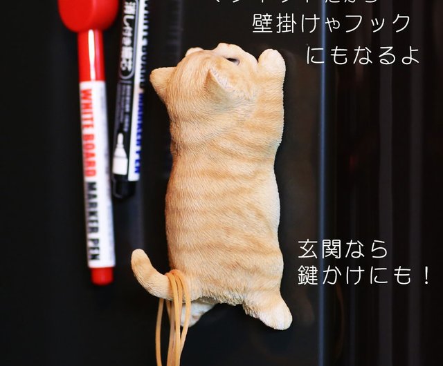 デバリエ 】クリスマスギフト 猫の置物 茶トラ カップラーメン