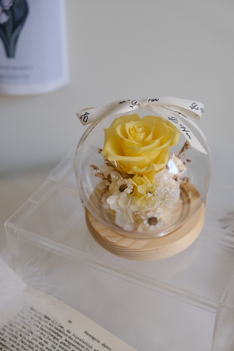 ドーンイエロー-永遠の花 ガラスフラワーボール - ドライフラワー・ブーケ - 寄せ植え・花 イエロー