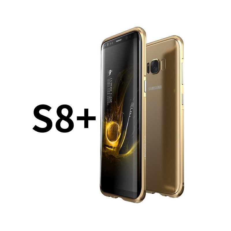 SAMSUNG S8 Plus aluminum-magnesium alloy fall-resistant metal frame phone case shell - quicksand gold - เคส/ซองมือถือ - โลหะ สีทอง