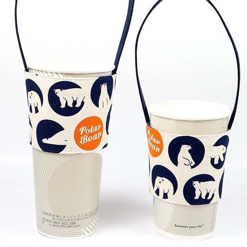 Drink Cup Set Green Cup Set Bag - Circle Polar Bear (Blue) - ถุงใส่กระติกนำ้ - ผ้าฝ้าย/ผ้าลินิน สีน้ำเงิน