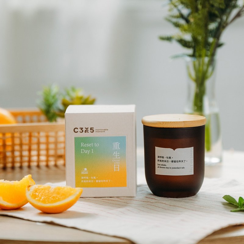 C365 Candle Citrus Tea Fragrance Reset to Day 1 - เทียน/เชิงเทียน - แก้ว ขาว