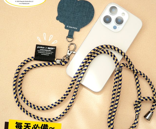 スヌーピー サングラス付きストラップ Pinkoi x SNOOPY】SNOOPY ファッションサングラス 携帯