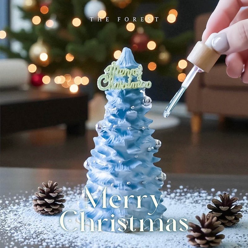 Happy Christmas 北歐極光聖誕樹擴香(贈送5ml香氛油) - 香氛/精油/擴香 - 植物．花 卡其色