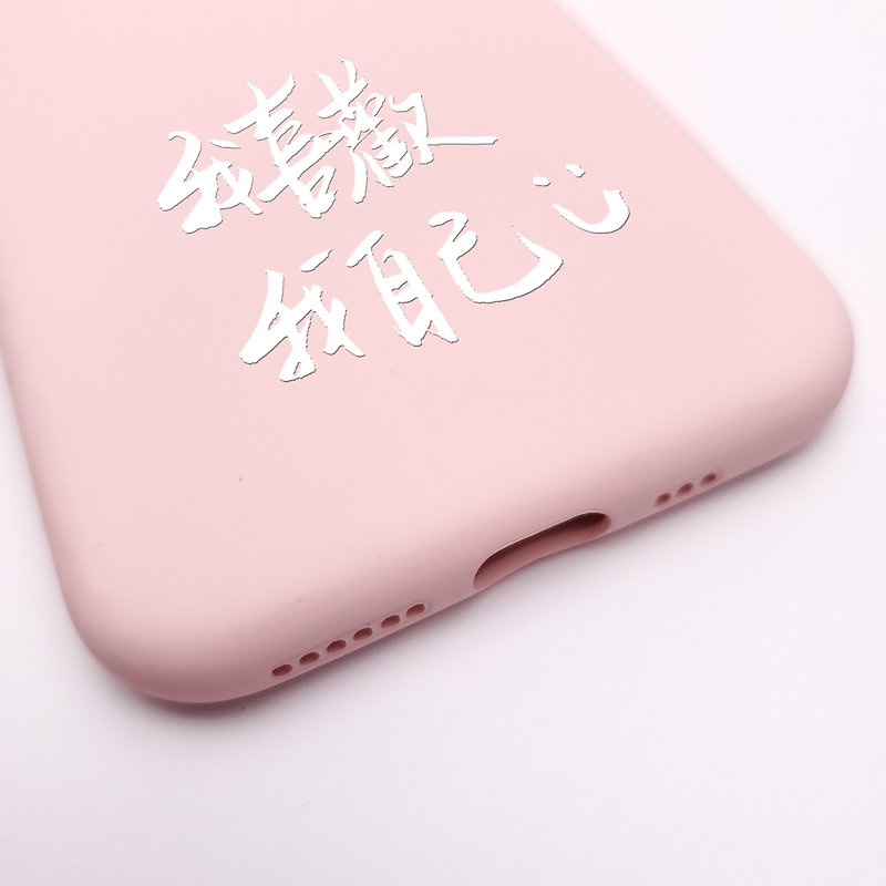 CreASEnse Mobile Phone Case ,Multiple Models Support ,Design and Made in TAIWAN - เคส/ซองมือถือ - ซิลิคอน หลากหลายสี