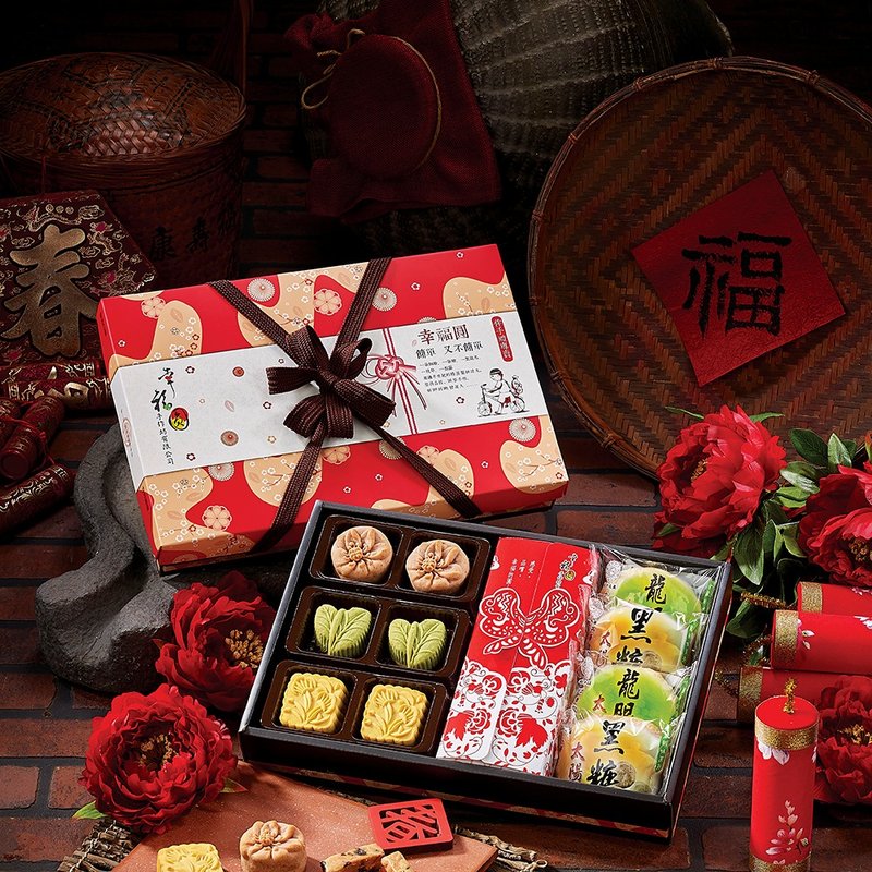 新年禮盒-大宗採購 - 蛋糕/甜點 - 新鮮食材 