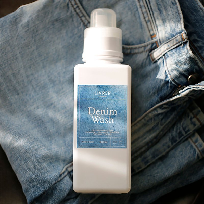 LIVRER Special Laundry Detergent for Denim Fabric - ผลิตภัณฑ์ซักผ้า - วัสดุอื่นๆ ขาว