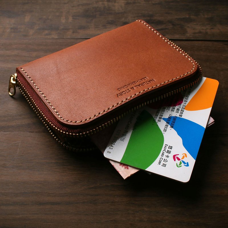 【NS皮件】皮夾、皮包、錢夾、零錢包、ㄇ型拉鍊短夾 (免費打印) - 銀包 - 真皮 