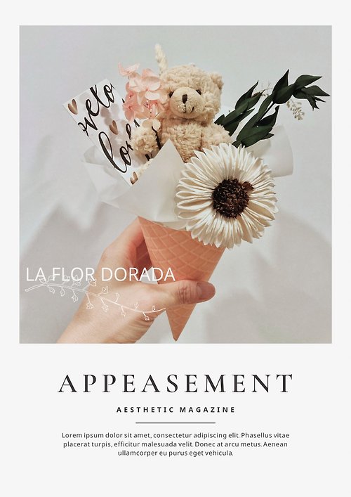 La Flor Dorada 錵 小熊甜筒花束 畢業花束 告白花束 生日花束 甜筒包裝