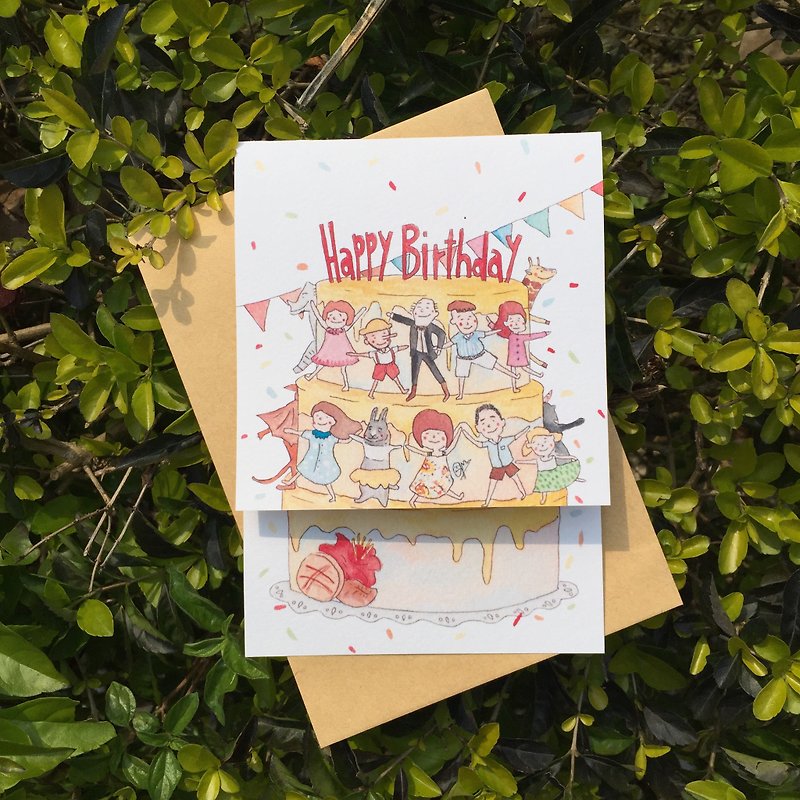 Jump! Cake / Birthday Card / Card - Cards & Postcards - Paper Orange