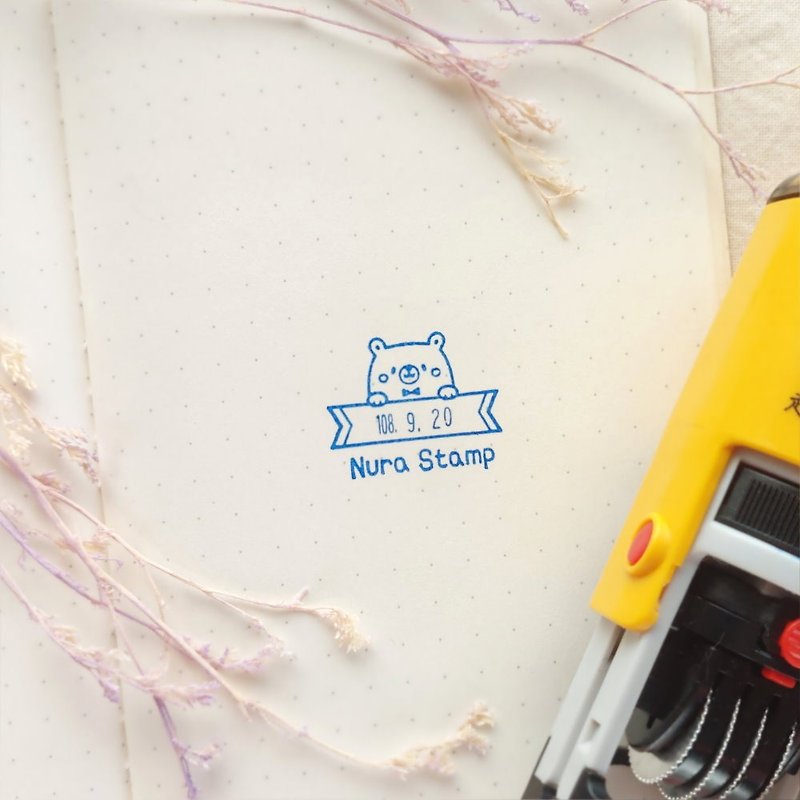 Bow Tie Bear Adjustable Date Stamp | Date Name Stamp | Customized - Stamps & Stamp Pads - Other Materials 