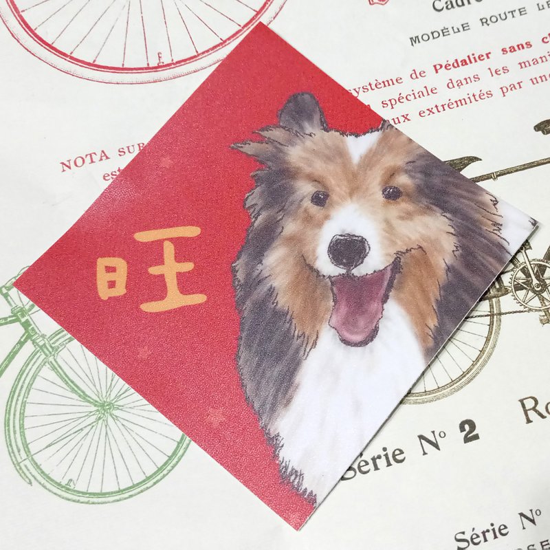 喜樂蒂春聯-防水貼紙~利是封-揮春-福貼 - 紅包袋/春聯 - 防水材質 