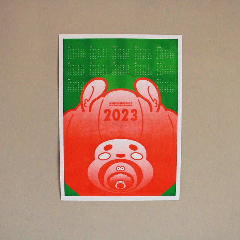 2023 Sweniverse 年曆 - 月曆/年曆/日曆 - 紙 橘色