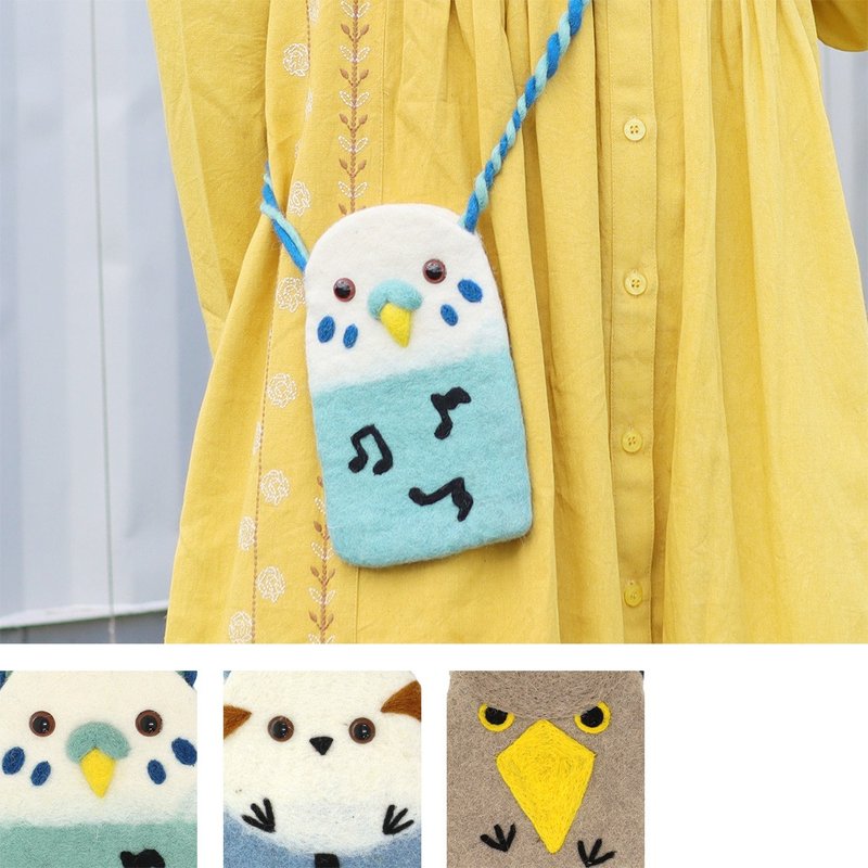 [Pre-order] Handmade wool felt bird shoulder bag made in Nepal - กระเป๋าแมสเซนเจอร์ - ขนแกะ สีน้ำเงิน