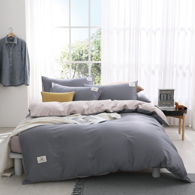 [Spot free shipping] 60 long-staple cotton Nordic gray double - Bedding - Cotton & Hemp Gray