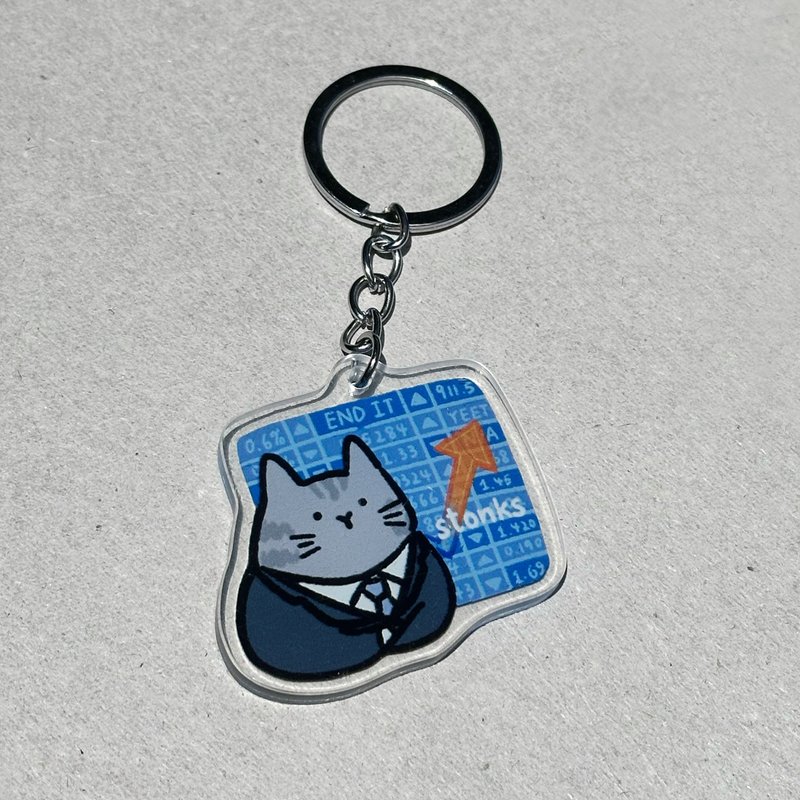 Finance cat acrylic charm keychain - Keychains - Acrylic 