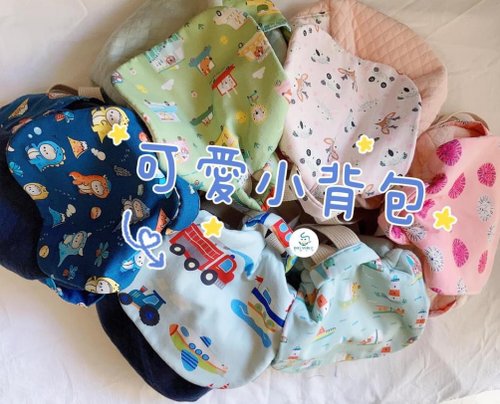 ちひろ♡ハンドメイド ベビー・キッズ バッグセット 笑顔のハッピー手作り～赤ちゃんのお出かけバッグ - ショップ