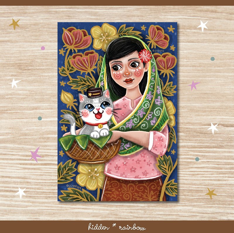 Melur (malay girl) postcard art print - Cards & Postcards - Paper Blue